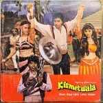 KISMETWALA VINYL LP RECORD vinyl record cover - buy online India