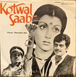 KOTWAL SAAB-RAVINDRA JAIN-VINYL EP vinyl record cover - buy online India