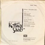 KOTWAL SAAB-RAVINDRA JAIN-VINYL EP vinyl record cover - buy online India