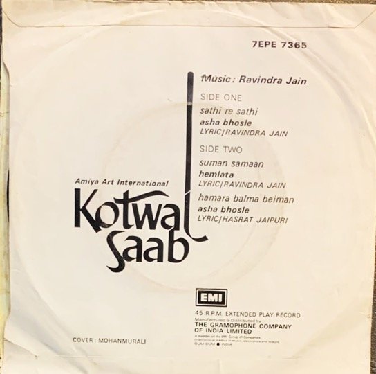 KOTWAL SAAB-RAVINDRA JAIN-VINYL EP vinyl record cover - buy online India