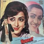 KUDRAT VINYL LP