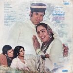 KUDRAT-R D BURMAN-GATEFOLD -VINYL LP - Image 3