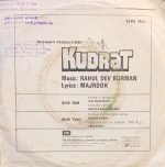 KUDRAT-VINYL EP vinyl record cover - buy online India