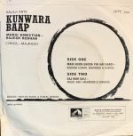 KUNWARA BAAP-VINYL EP vinyl record cover - buy online India