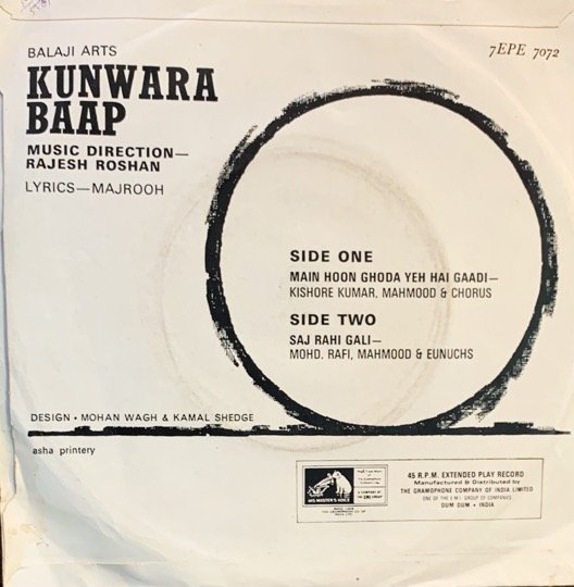 KUNWARA BAAP-VINYL EP vinyl record cover - buy online India