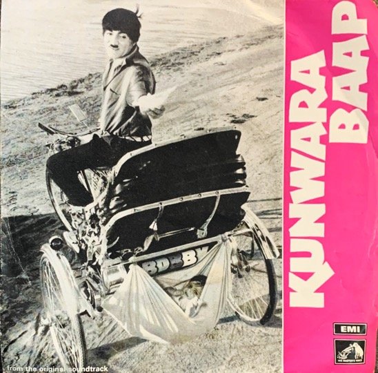 KUNWARA BAAP-VINYL EP vinyl record cover - buy online India