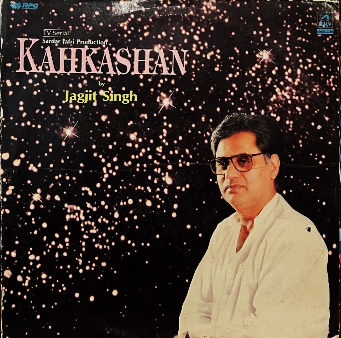 KAHKASHAN-3 VINYL LP RECORD vinyl record cover - buy online India