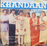 KHANDAAN-VINYL-EP vinyl record cover - buy online India