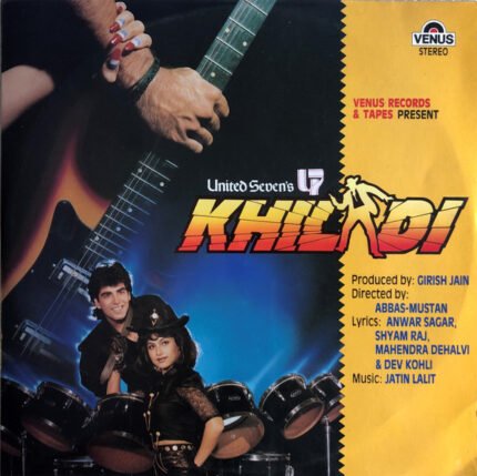 KHILADI-JATIN LALIT-VINYL RECORD 12"-LP