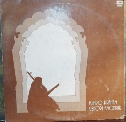 Kishori Amonkar – Mharo Pranam-Vinyl LP