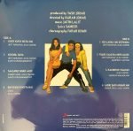 KUCH KUCH HOTA HAI-VINYL LP vinyl record cover - buy online India