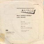 LAAWARIS VINYL EP vinyl record cover - buy online India