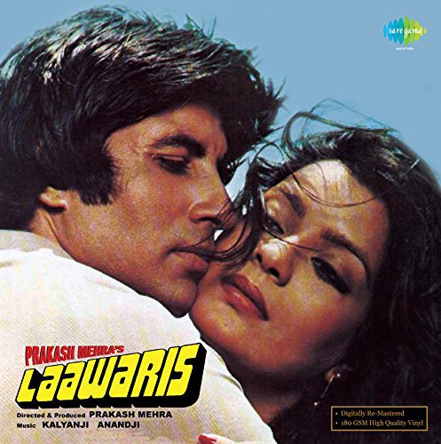 LAAWARIS-VINYL LP vinyl record cover - buy online India