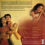 LAGAAN-VINYL LP vinyl record cover - buy online India