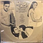 LAKHON KI BAAT-VINYL LP vinyl record cover - buy online India