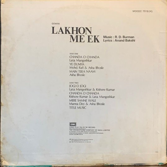 LAKHON ME EK-VINYL LP vinyl record cover - buy online India