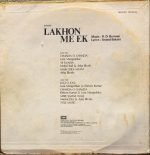 LAKHON ME EK-VINYL LP vinyl record cover - buy online India
