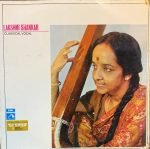 LAKSHMI SHANKAR-CLASSICAL VOCAL-BLACK LABEL-VINYL LP vinyl record cover - buy online India