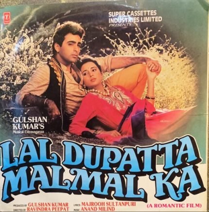 LAL DUPATTA MALMAL KA-ANAND MILIND-VINYL LP vinyl record cover - buy online India