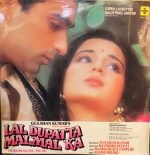 LAL DUPATTA MALMAL KA-ANAND MILIND-VINYL LP vinyl record cover - buy online India