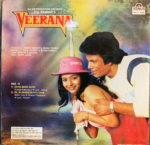 LAAL PAREE / VEERANA-NADEEM SHRAVAN / BAPPI LAHIRI-VINYL LP - Image 2