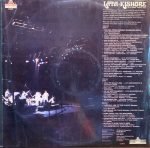 LATA KISHORE-LIVE AT LONDON-WEMBLEY ARENA-VINYL LP vinyl record cover - buy online India