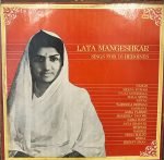 LATA MANGESHKAR SINGS FOR 16 HEROINES-VINYL LP vinyl record cover - buy online India