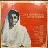 LATA MANGESHKAR SINGS FOR 16 HEROINES-VINYL LP vinyl record cover - buy online India