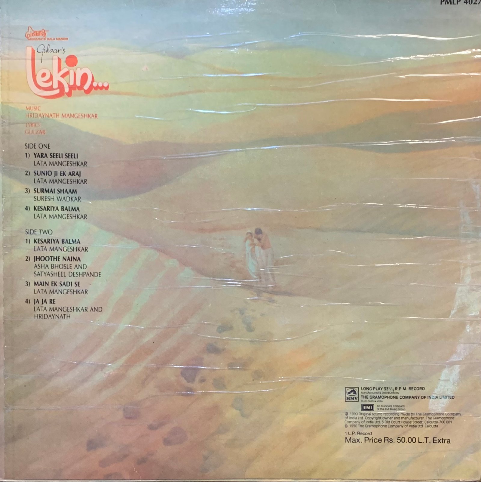 LEKIN-VINYL LP vinyl record cover - buy online India