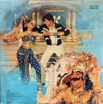 LOK PARLOK-VINYL RECORD vinyl record cover - buy online India