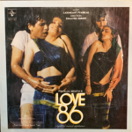 LOVE 86-LAXMIKANT PYARELAL-VINYL LP - Image 2