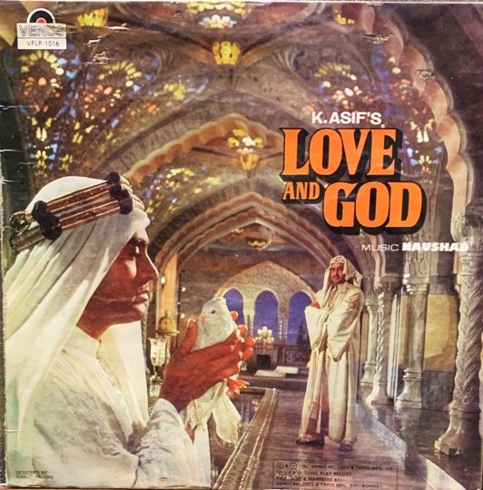 LOVE AND GOD-VINYL RECORD vinyl record cover - buy online India