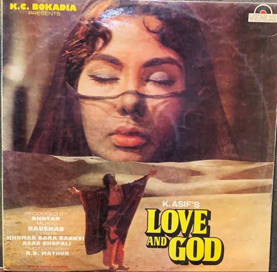 LOVE AND GOD-VINYL RECORD vinyl record cover - buy online India