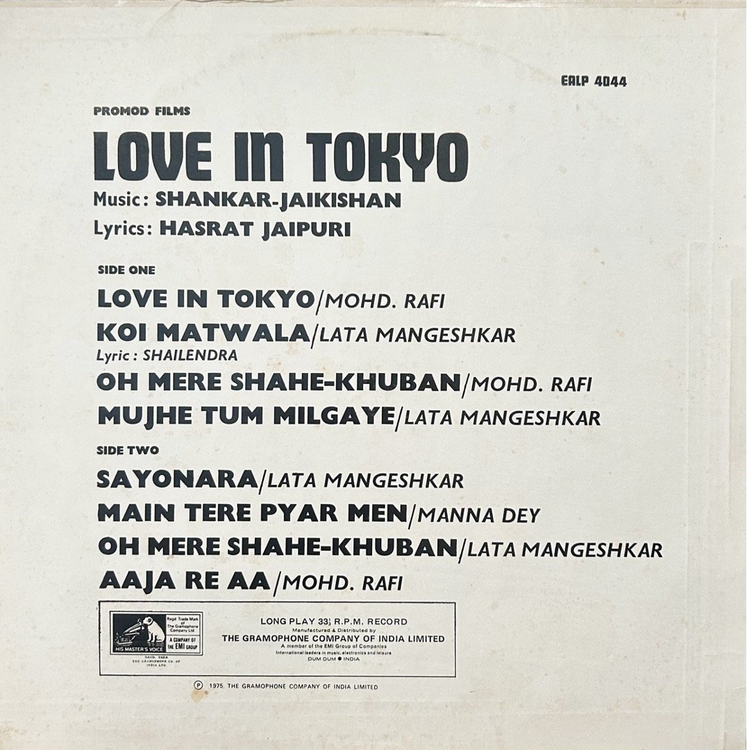 LOVE IN TOKYO-VINYL LP vinyl record cover - buy online India
