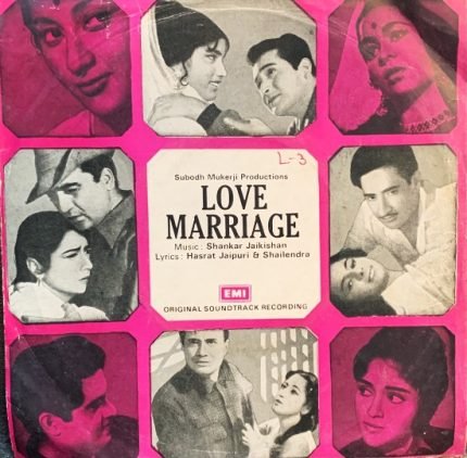LOVE MARRIAGE-VINYL EP vinyl record cover - buy online India