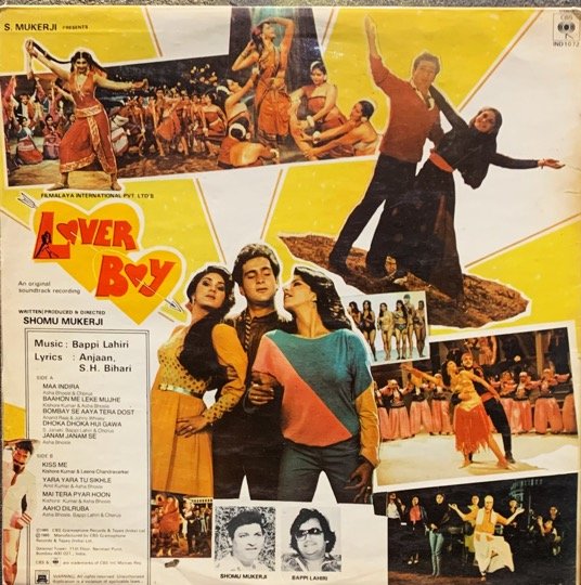 LOVER BOY-VINYL RECORD vinyl record cover - buy online India