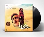 LEKIN-VINYL LP vinyl record cover - buy online India