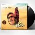 LEKIN-VINYL LP vinyl record cover - buy online India