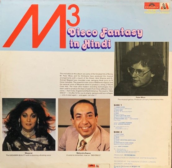 M3-DISCO FANTASY-VINYL LP vinyl record cover - buy online India