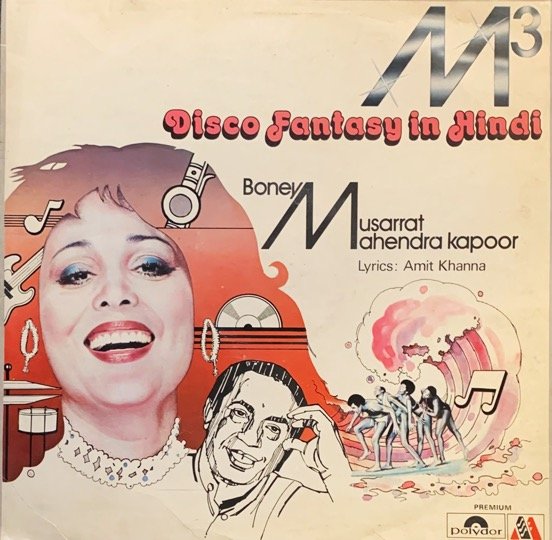 M3-DISCO FANTASY-VINYL LP vinyl record cover - buy online India