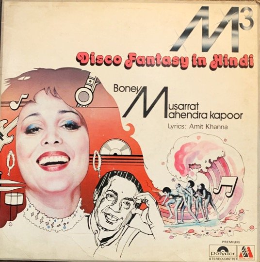 M3-DISCO FANTASY-VINYL LP vinyl record cover - buy online India