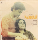 MADADGAAR-LAXMIKANT PYARELAL-VINYL LP