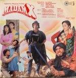 MADAM-X-VINYL LP-RARE vinyl record cover - buy online India