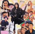 MADAM-X-VINYL LP-RARE vinyl record cover - buy online India