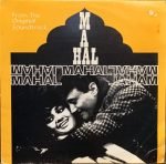 MAHAL-VINYL RECORD vinyl record cover - buy online India