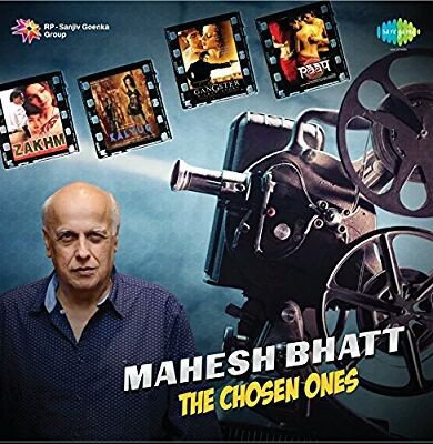 MAHESH BHATT-THE CHOSEN ONES-VINYL LP vinyl record cover - buy online India