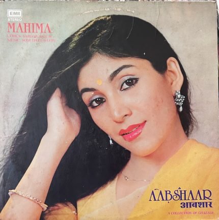 Mahima – Aabshaar-A Collection Of Ghazals vinyl record cover - buy online India
