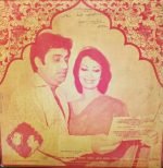 JAGJIT AND CHITRA SINGH-MAIN AUR MERI TANHAI-VINYL LP vinyl record cover - buy online India