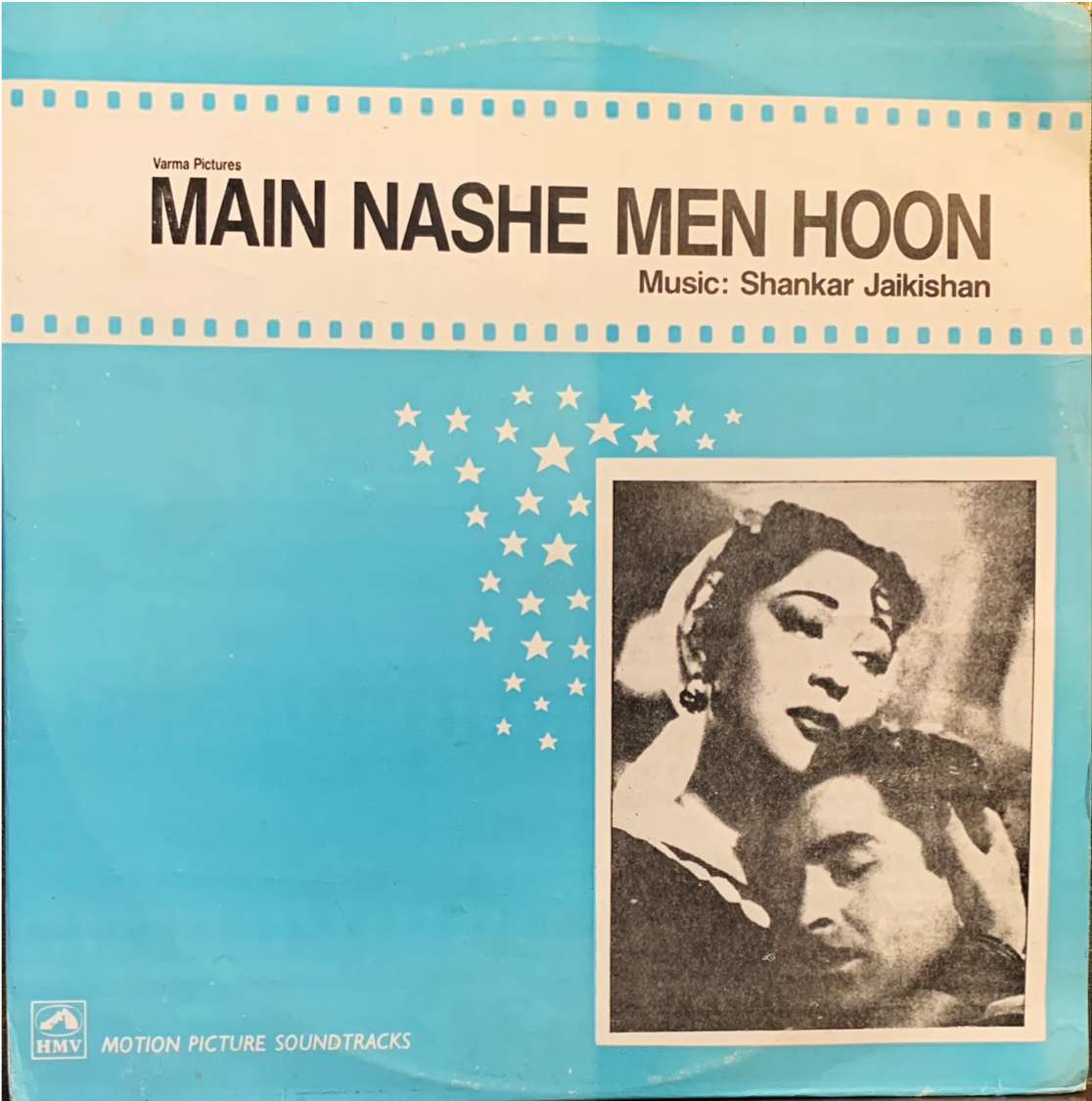 MAIN NASHE MEIN HOON-SHANKAR JAIKISHAN-VINYL LP vinyl record cover - buy online India