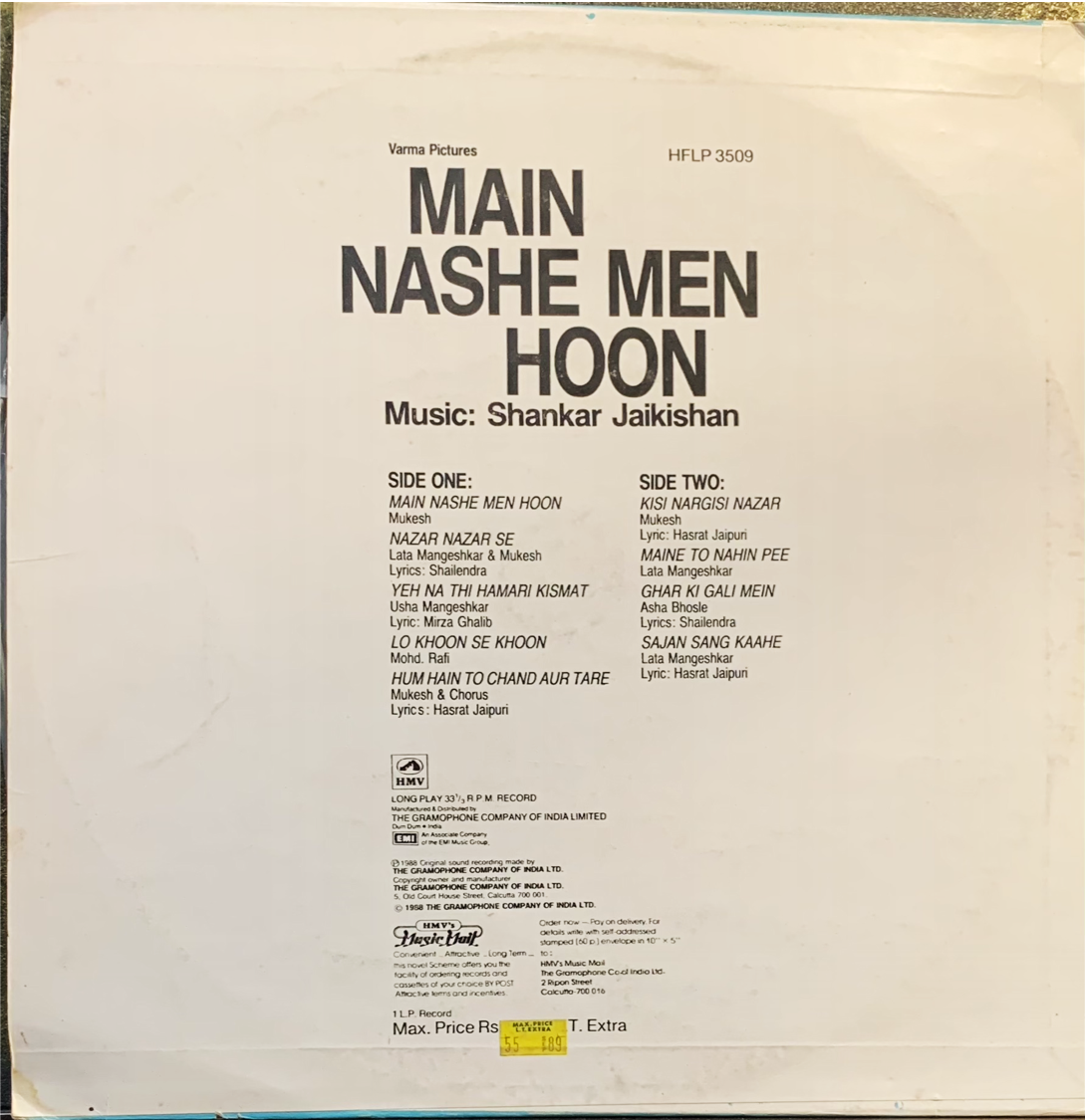 MAIN NASHE MEIN HOON-SHANKAR JAIKISHAN-VINYL LP vinyl record cover - buy online India